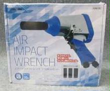 その他締付・穴あけ電動工具|GREAT TOOL
