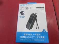 モバイルバッテリー|ANKER
