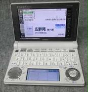 電子辞書|CASIO