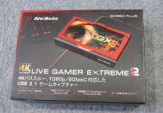 周辺機器関連|AVerMedia