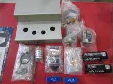 真空管パワーアンプ|EK JAPAN