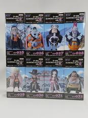 ワンピース ワールドコレクタブルフィギュア|BANPRESTO