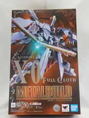 クロスボーンガンダム X-0 フルクロス|BANDAI