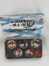 ハイキュー! 墨式BVER. 缶バッジセット|BANDAI
