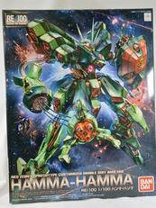 RE/100 ハンマ・ハンマ|BANDAI