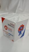 imgMap['COMMENT']}