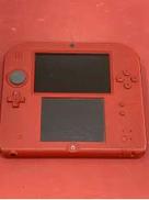 ニンテンドー 3DS|NINTENDO