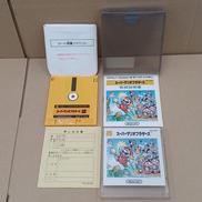 スーパーマリオブラザーズ