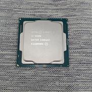 CPU|INTEL