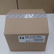 屋外ドーム型AHDカメラ|TOA