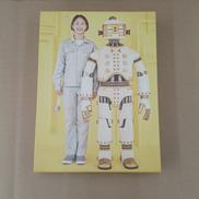 ひみつスタジオ|ポリドール