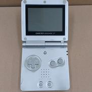 ゲームボーイアドバンスSP|NINTENDO