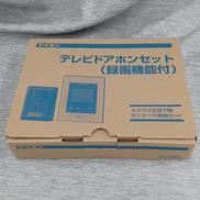 テレビドアホン|アイホン