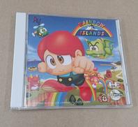 レインボーアイランド|NECアベニュー