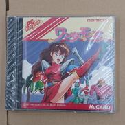 ワンダーモモ|ナムコ