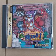 アーサーとアスタロトの謎魔界村|カプコン