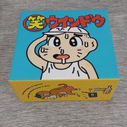 笑ウィンドウ|東芝EMI