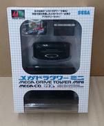 メガドラタワーミニ|SEGA