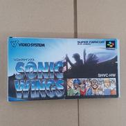 ソニックウィングス|VIDEOSYSTEM
