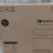 ガスファンヒーター|NORITZ