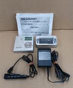 ポータブルMDレコーダー|SHARP