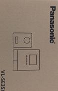 テレビドアホン|PANASONIC