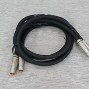 ラインケーブル|SAEC