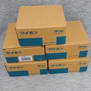 インターホン/5個セット|アイホン