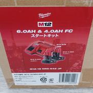 スタータキット|ミルウォーキー