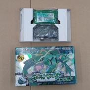 ポケットモンスター エメラルド|任天堂