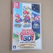 スーパーマリオ 3Dコレクション|任天堂