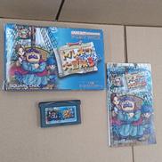 トルネコの大冒険3アドバンス|スクウェア・エニックス