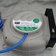 オートエアーリール|TRUSCO