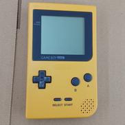 ゲームボーイポケット|NINTENDO