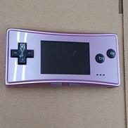 ゲームボーイミクロ|任天堂