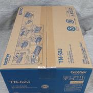 トナーカートリッジ|BROTHER