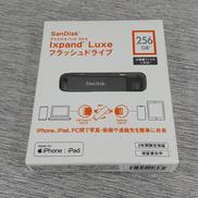 フラッシュドライブ|SANDISK
