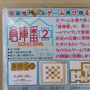 imgMap['COMMENT']}