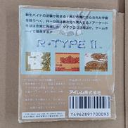imgMap['COMMENT']}