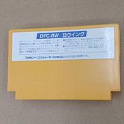 imgMap['COMMENT']}