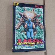 忍者龍剣伝|テクモ