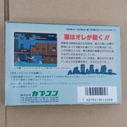 imgMap['COMMENT']}