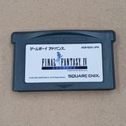ファイナルファンタジーIV ADVANCE|スクウェア・エニックス