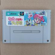 きんぎょ注意報! とびだせ!ゲーム学園|ジャレコ