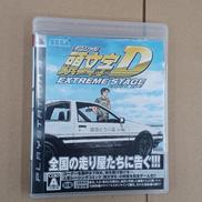 頭文字D EXTREME STAGE|SEGA