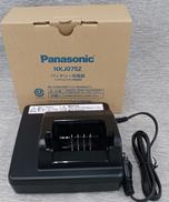 バッテリー充電器|PANASONIC