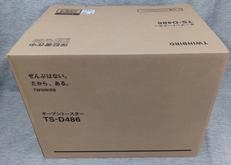 imgMap['COMMENT']}