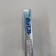imgMap['COMMENT']}