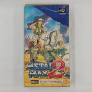 METAL MAX2|データイースト