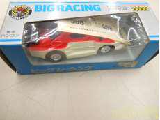 BIGRACING　MAGNETIC SUPERCAR